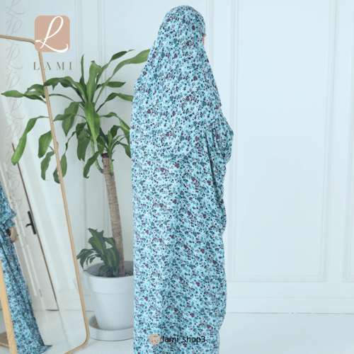 شرشف صلاة مشجر سماوي