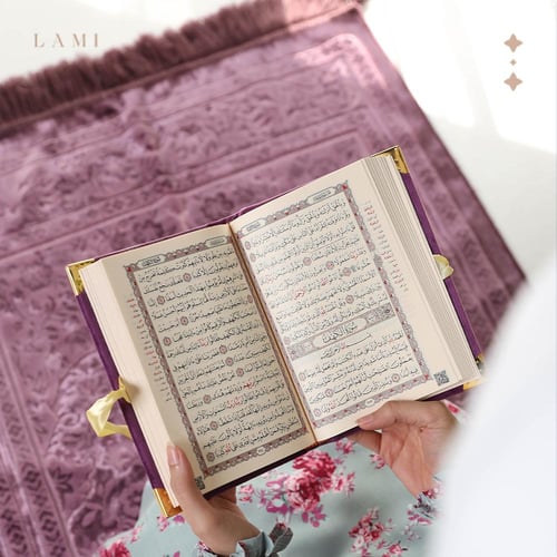 مصحف مخمل بالأسم- بنفسجي