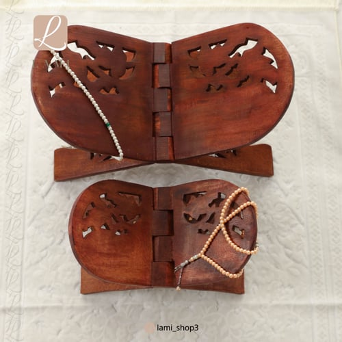 حامل القرآن الكريم