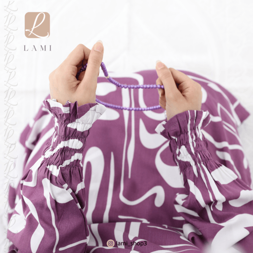 شرشف صلاة مشجر بنفسجي