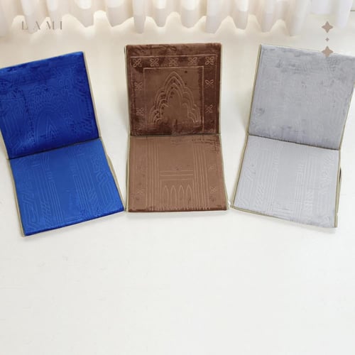 سجادة مع مسند ظهر