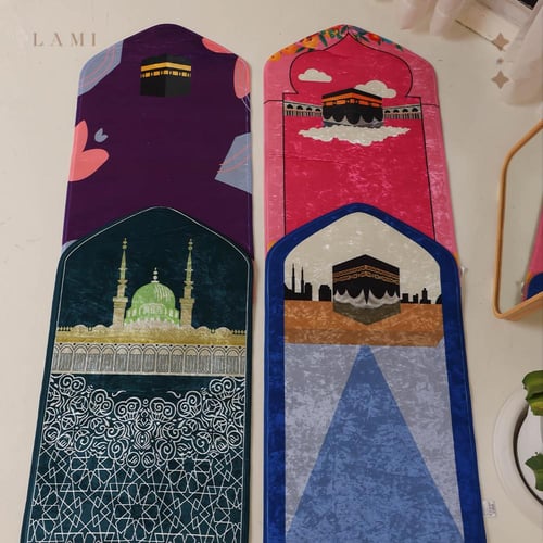 سجادة صلاة اطفال بعدة الوان