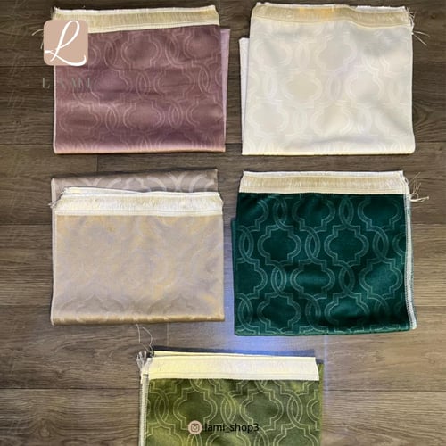 سجادة خفيفة مع طباعة الاسم