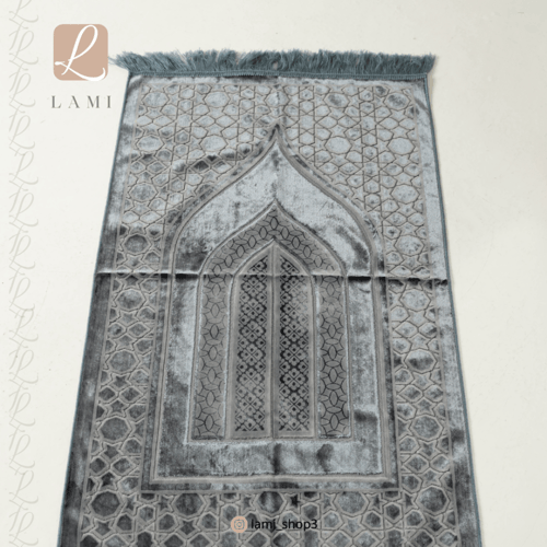 سجادة صلاة حرير - كحلي