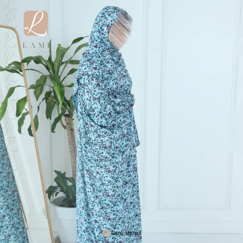 شرشف صلاة مشجر سماوي