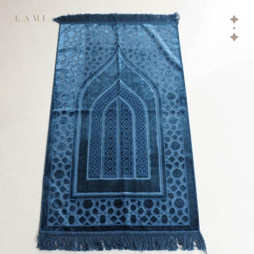 سجادة صلاة حرير - كحلي