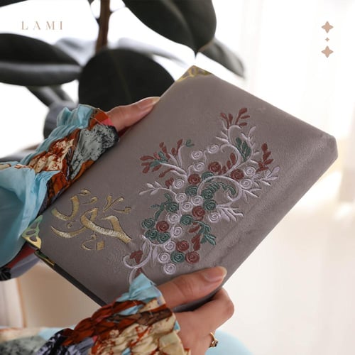 مصحف مخمل بالأسم- رمادي