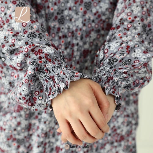 شرشف صلاة مشجر رمادي