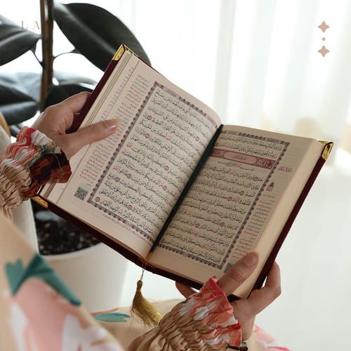 مصحف مخمل بالأسم- عودي