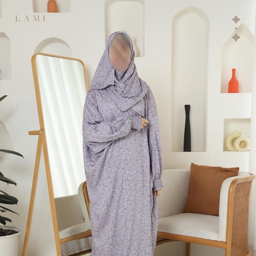 شرشف صلاة مشجر موف