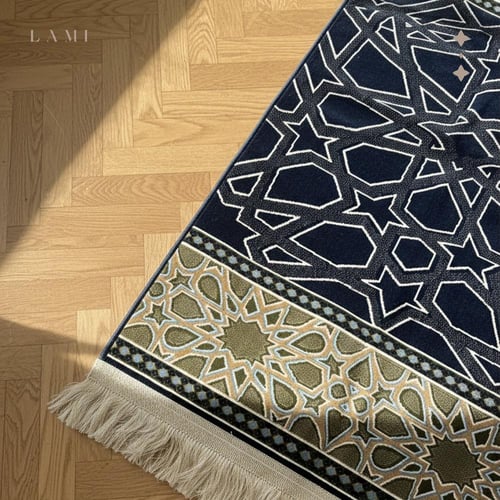 هدية نور الأيمان