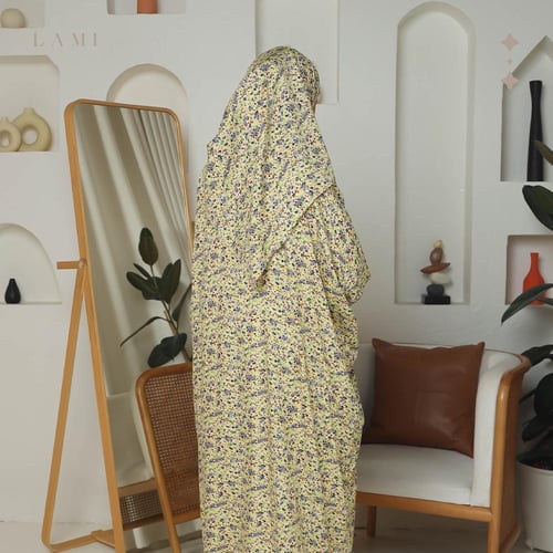 شرشف صلاة مشجر -اصفر