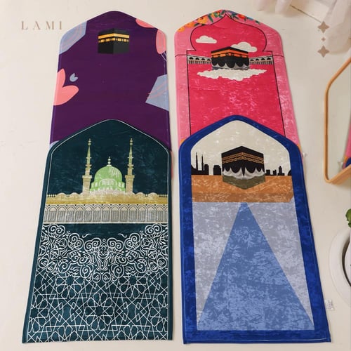 سجادة صلاة اطفال بعدة الوان