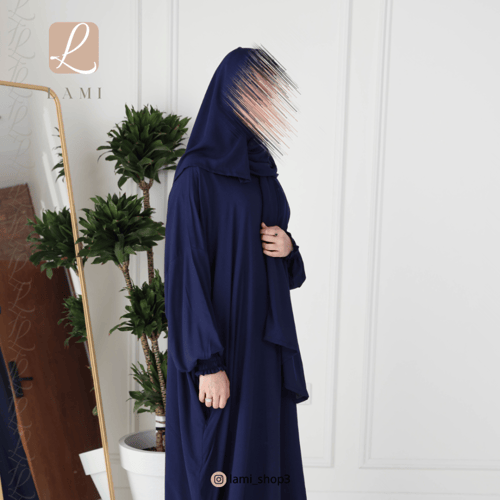 شرشف صلاة الحج - سحاب