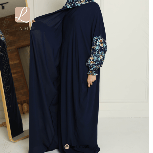 شرشف صلاة سادة وطرحة مشجرة -كحلي