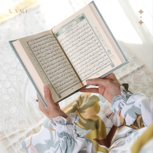 طقم شرشف صلاة مشجر -جملي