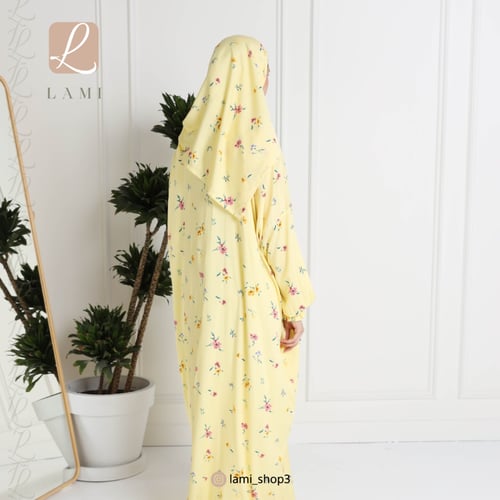 شرشف صلاة مشجر اصفر