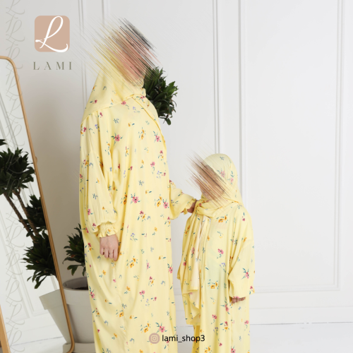 شرشف صلاة الام و البنت اصفر