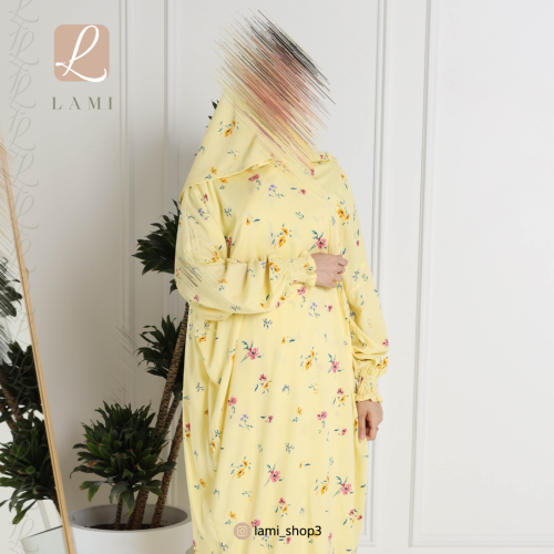 شرشف صلاة مشجر اصفر