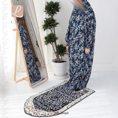 طقم شرشف صلاة كحلي