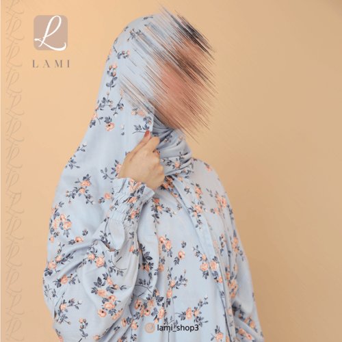 شرشف صلاة مشجر سماوي