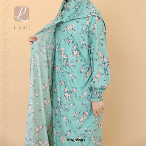 شرشف صلاة مشجر تيفاني