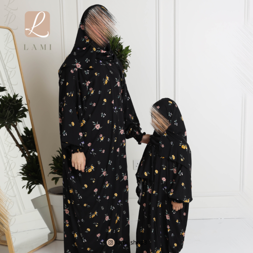 شرشف صلاة الام و البنت اسود