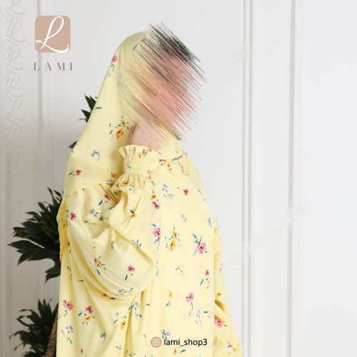 شرشف صلاة مشجر اصفر