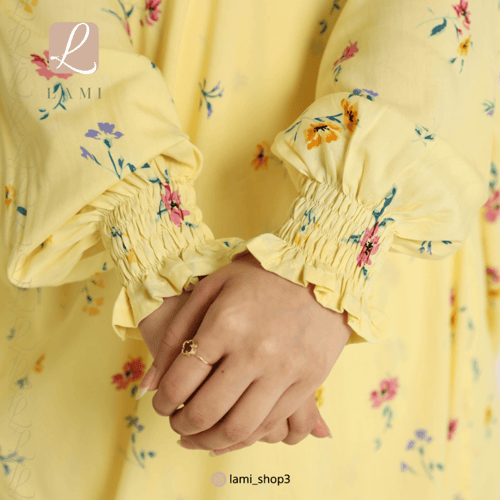 شرشف صلاة مشجر اصفر