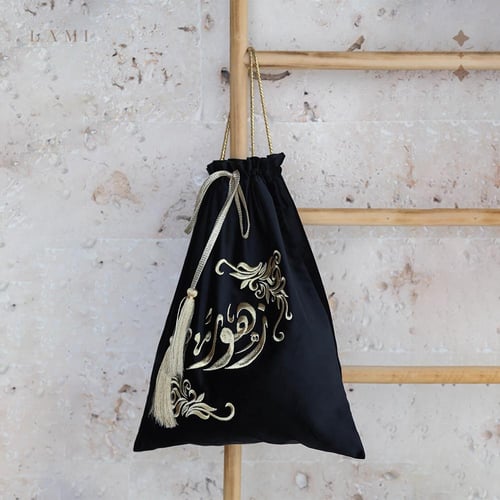 كيس عباية مطرز -ورود