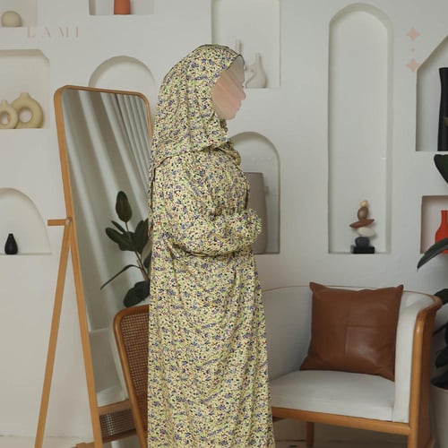 شرشف صلاة مشجر -اصفر