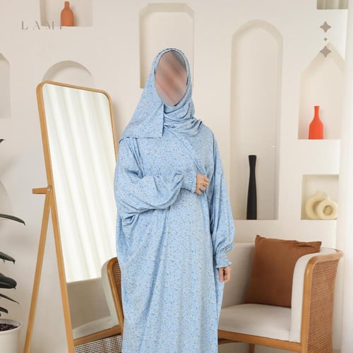 شرشف صلاة مشجر سماوي