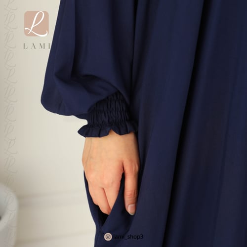 شرشف صلاة الحج - سحاب