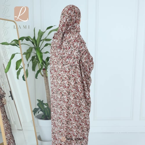 شرشف صلاة مشجر بني