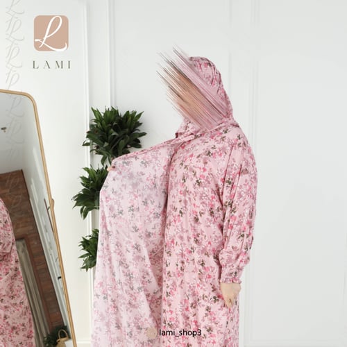 شرشف صلاة مشجر وردي