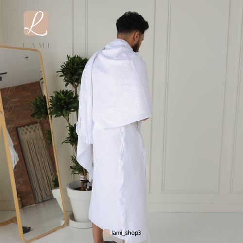 بكج هدية حج للكبلز