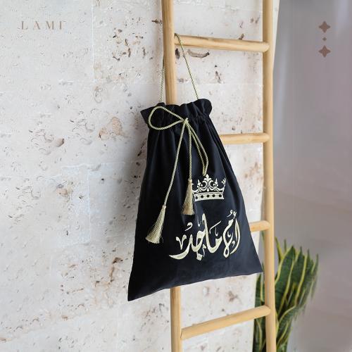 كيس عباية مطرز - تاج ملكي