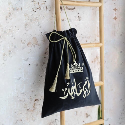 كيس عباية مطرز - تاج ملكي