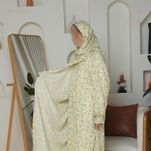 شرشف صلاة مشجر اصفر