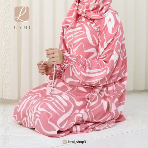 شرشف صلاة مشجر وردي