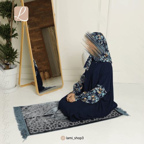 طقم شرشف صلاة كحلي