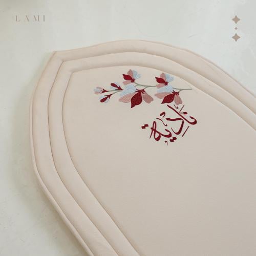 سجادة صلاة شمواه بالأسم سكري