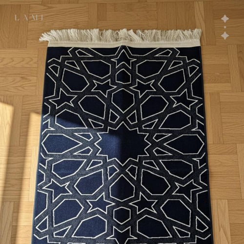 هدية نور الأيمان