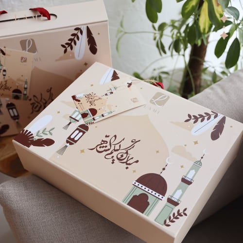 طقم شرشف صلاة - زيتي