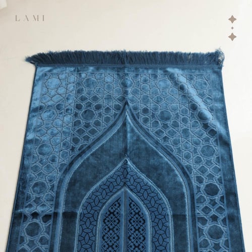 سجادة صلاة حرير - كحلي