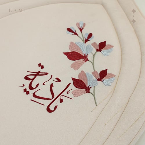 سجادة صلاة شمواه بالأسم سكري