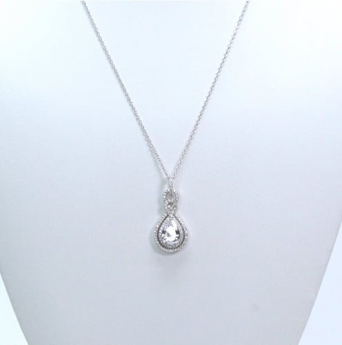 ذا هارموني - The Harmony