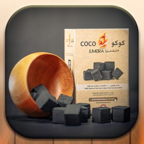 فحم جميرا 10كيلو من لارا السعودية