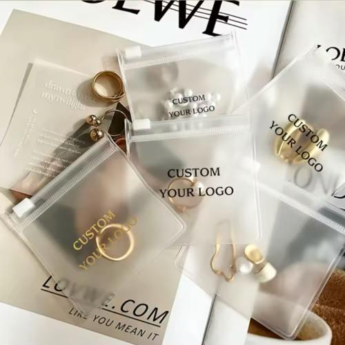 اكياس شفافه