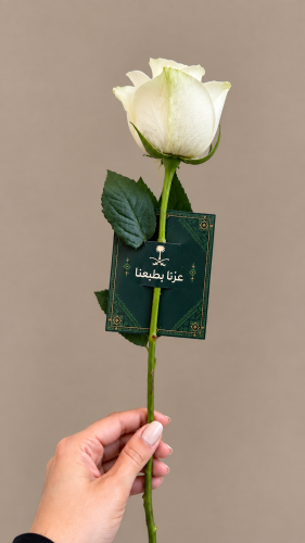 توزيعاتكرت الورد